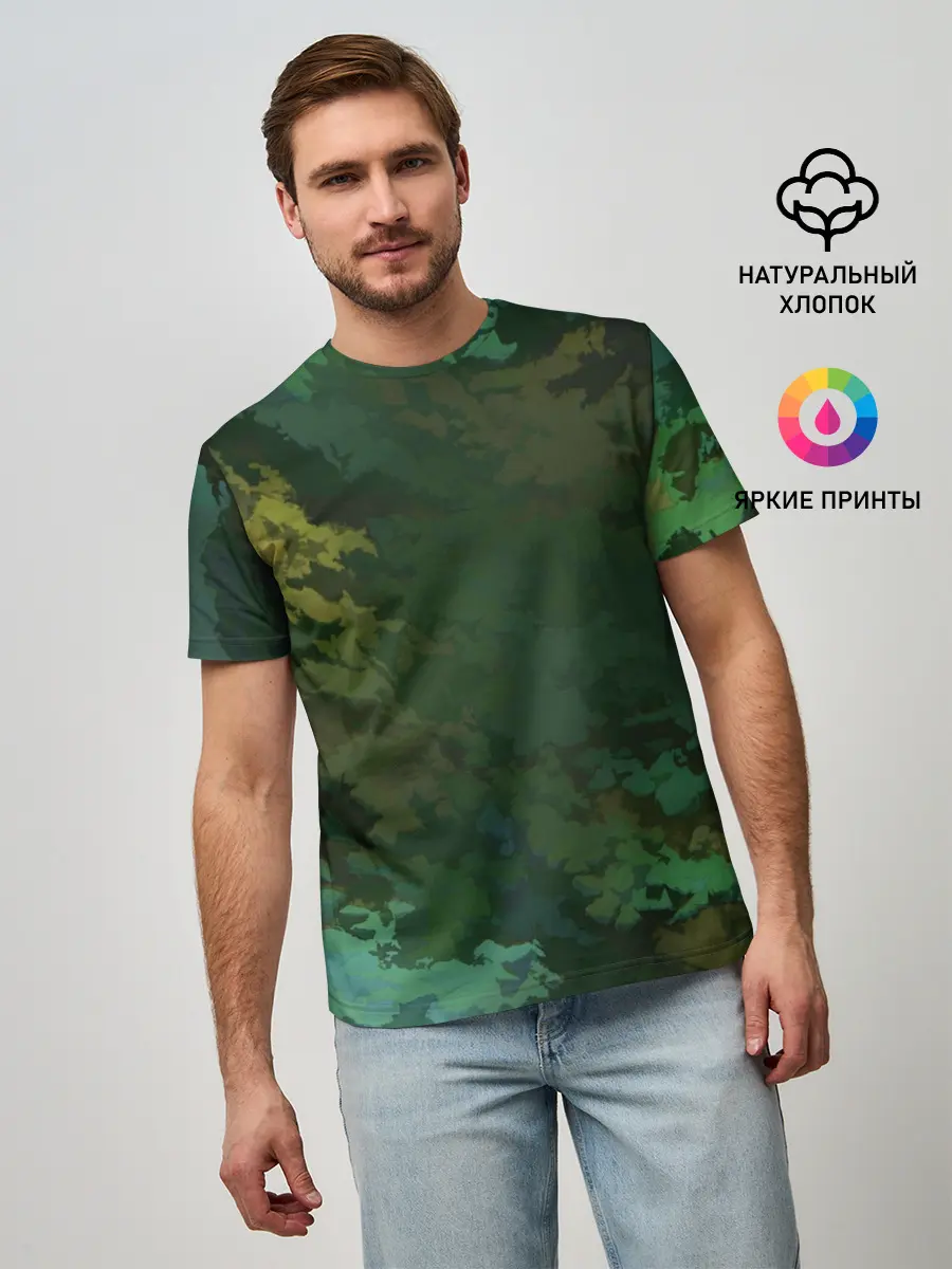 Мужская базовая футболка / Армейский Камуфляж | Ранний