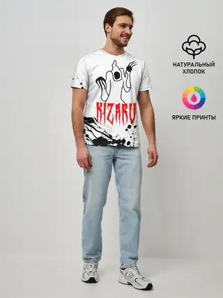 Мужская базовая футболка / КИЗАРУ