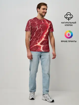 Мужская базовая футболка / Мясо на Хэллоуин