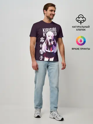 Мужская базовая футболка / Kyoko Kirigiri / Кёко Киригири