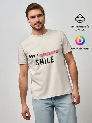 Мужская базовая футболка / НЕ