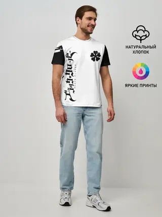 Мужская базовая футболка / черный клеывер аниме