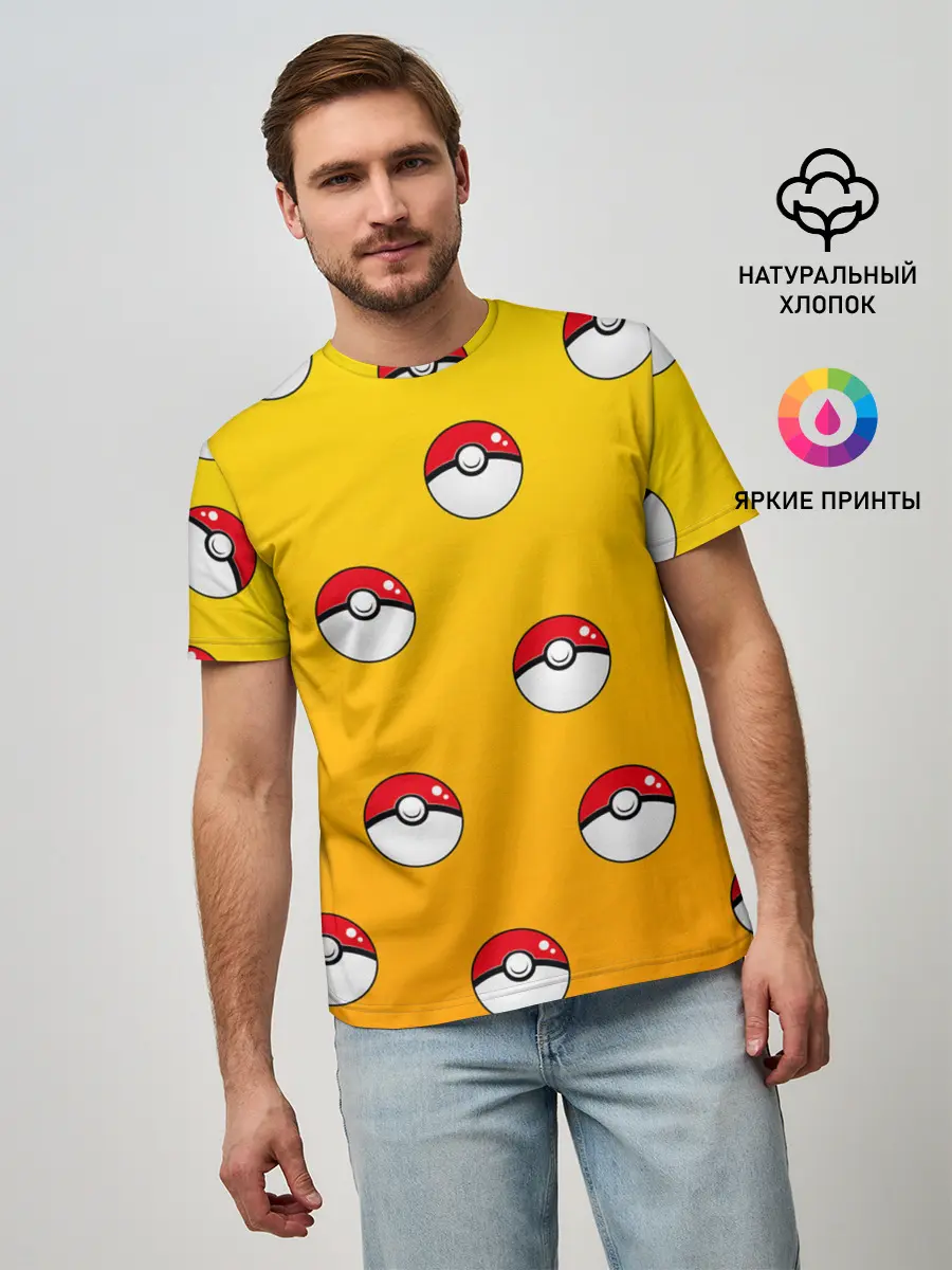 Мужская базовая футболка / Покеболы