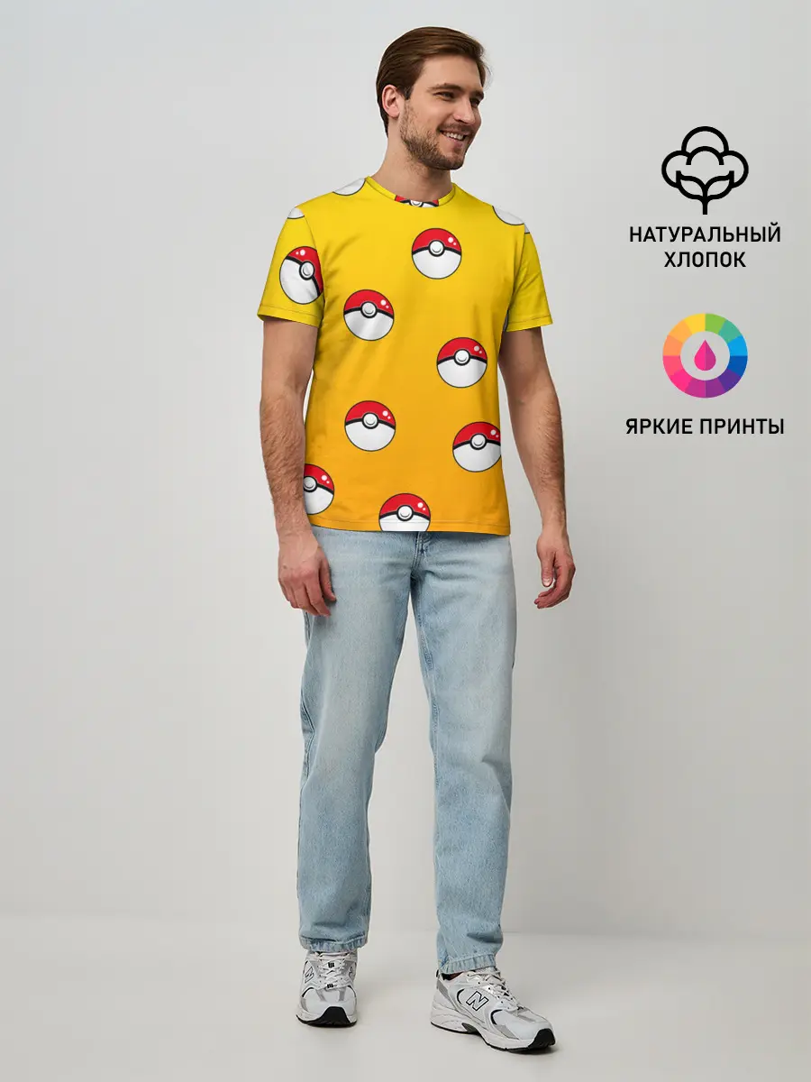 Мужская базовая футболка / Покеболы