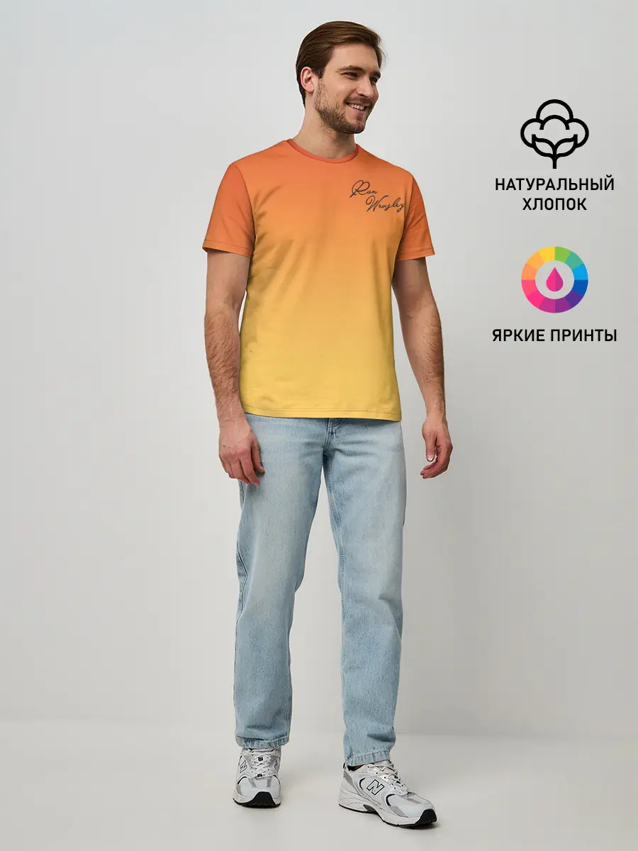 Мужская базовая футболка / Рон Уизли