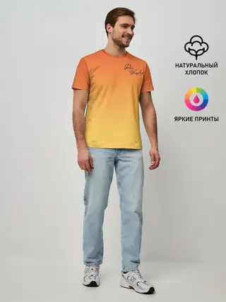 Мужская базовая футболка / Рон Уизли