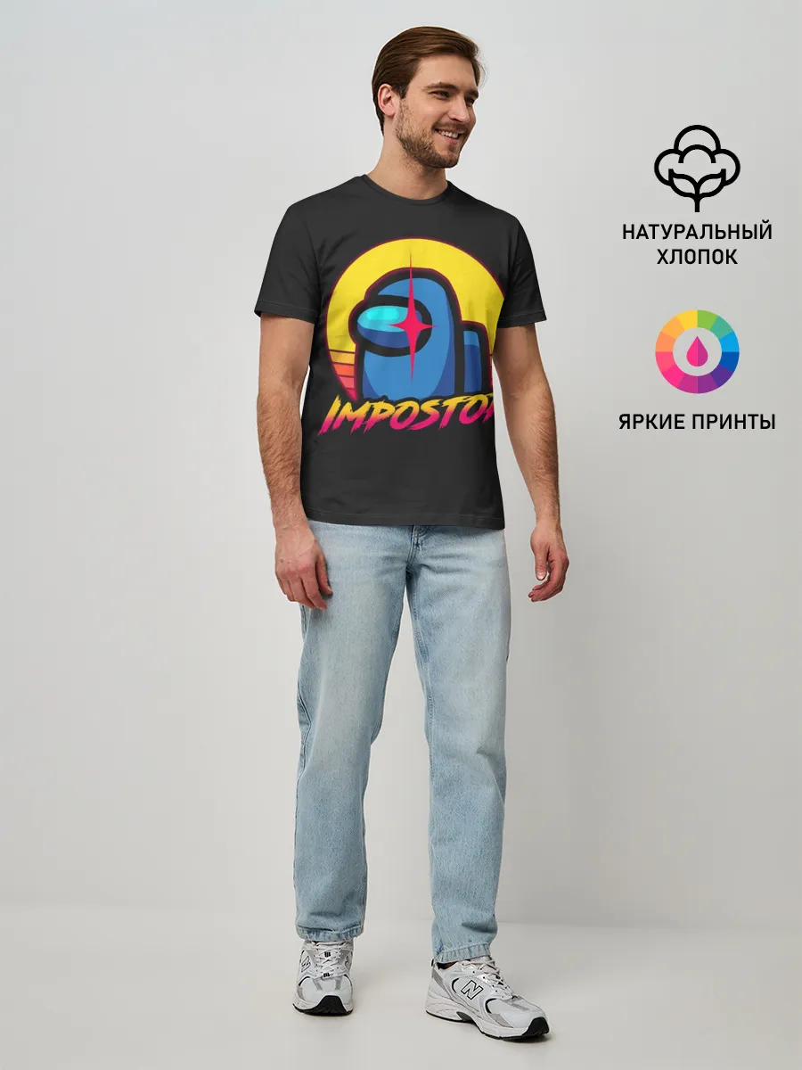 Мужская базовая футболка / Among Us