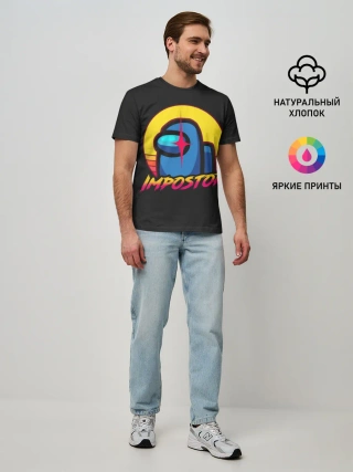 Мужская базовая футболка / Among Us