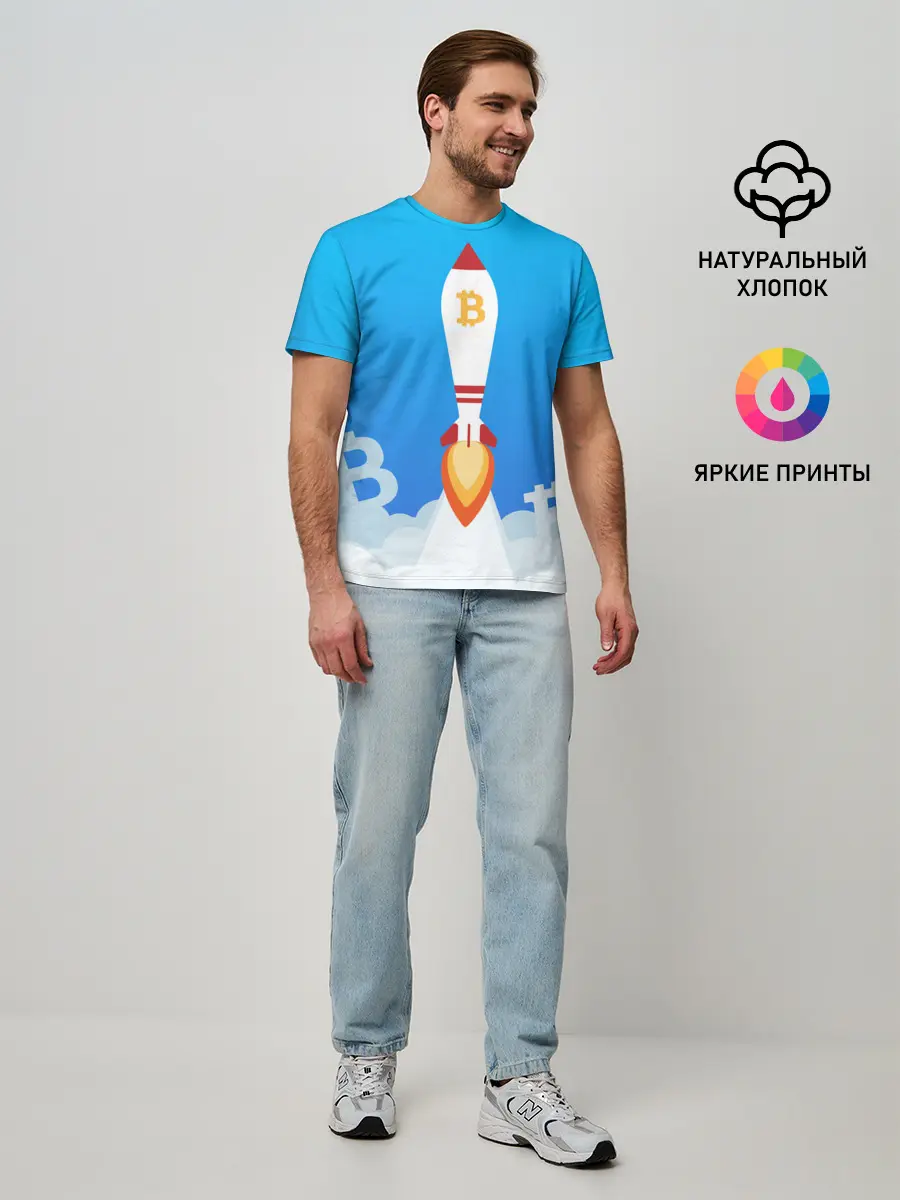 Мужская базовая футболка / БИТКОИН В КОСМОС