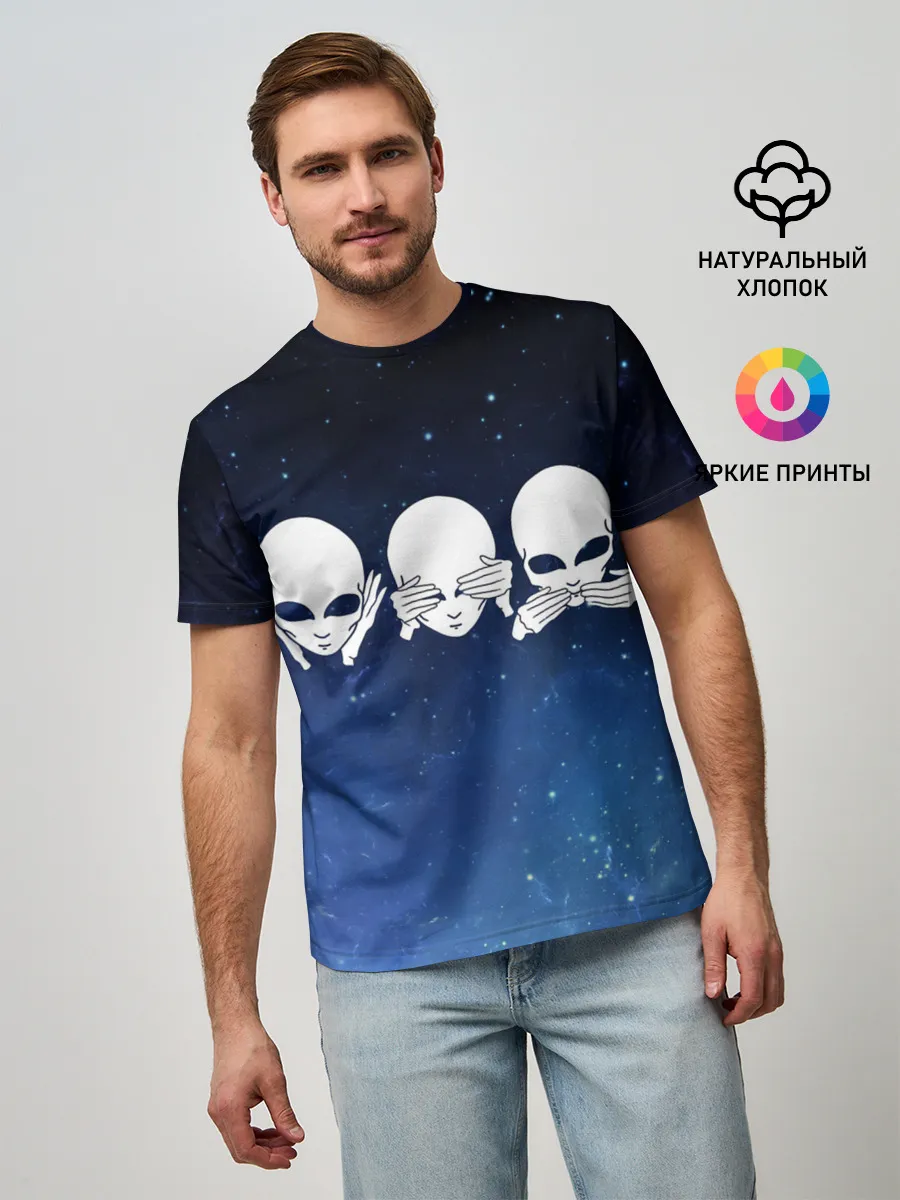 Мужская базовая футболка / космос