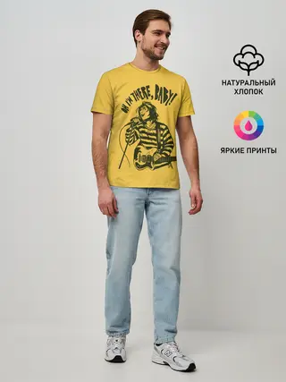 Мужская базовая футболка / Я тут, детка