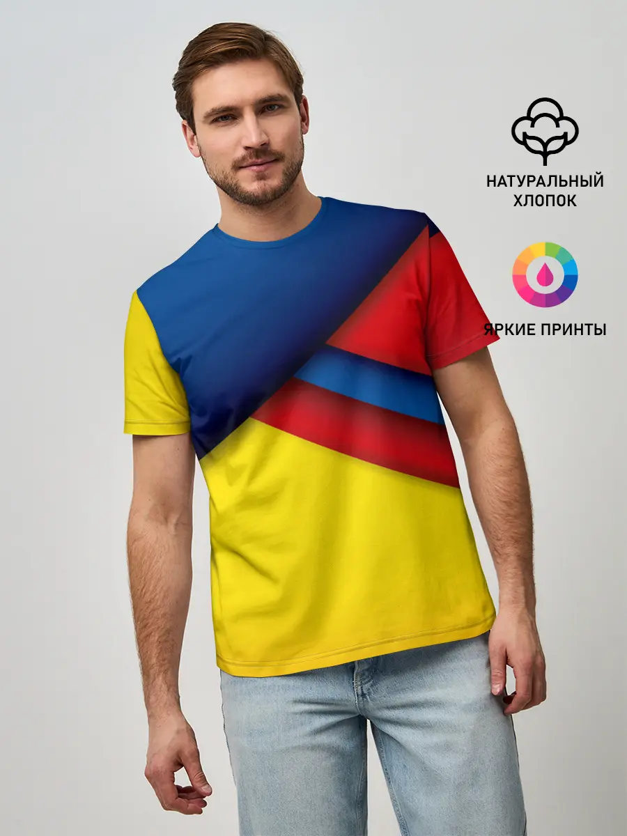 Мужская базовая футболка / Яркие краски