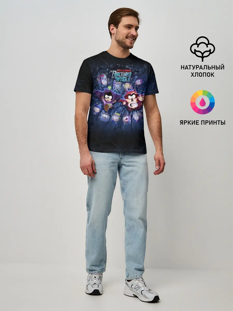 Мужская базовая футболка / Супергеройская команда