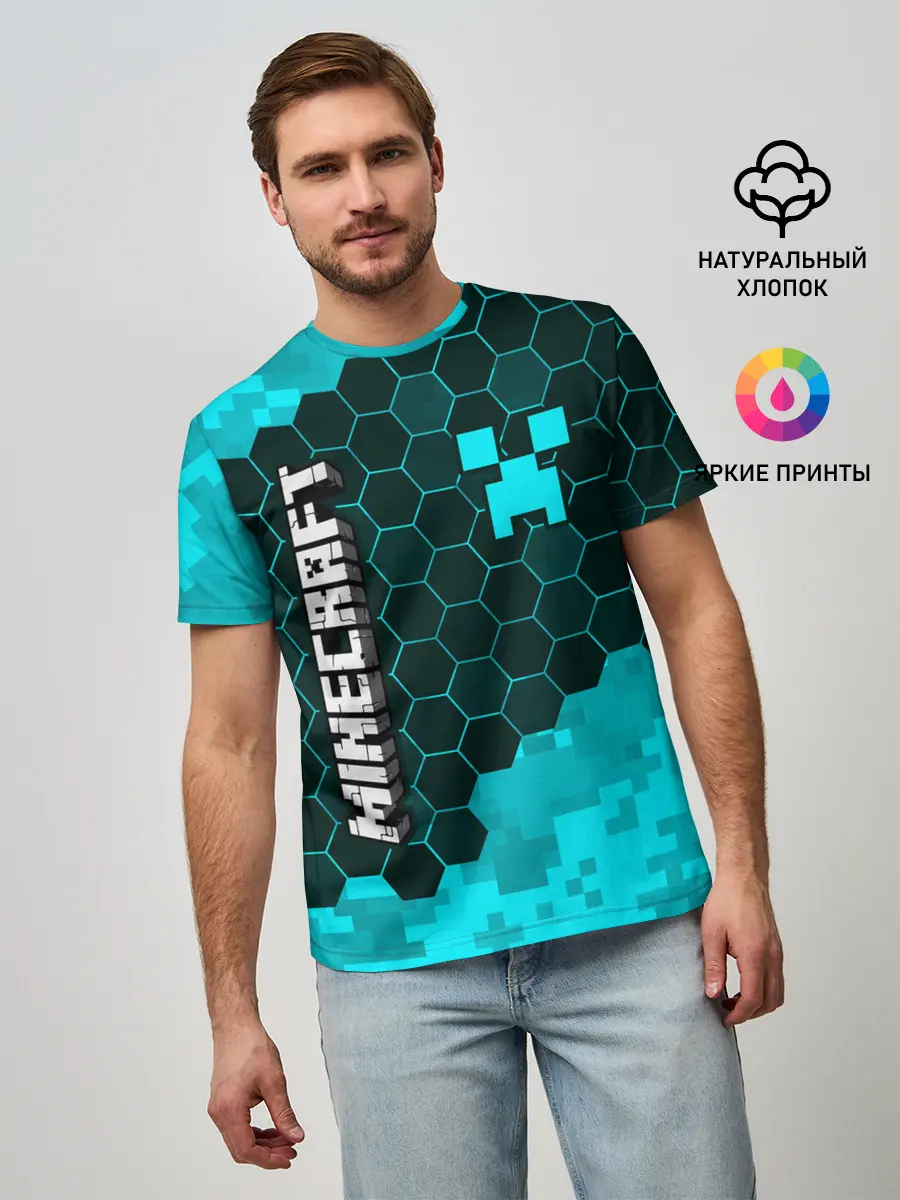Мужская базовая футболка / MINECRAFT / МАЙНКРАФТ