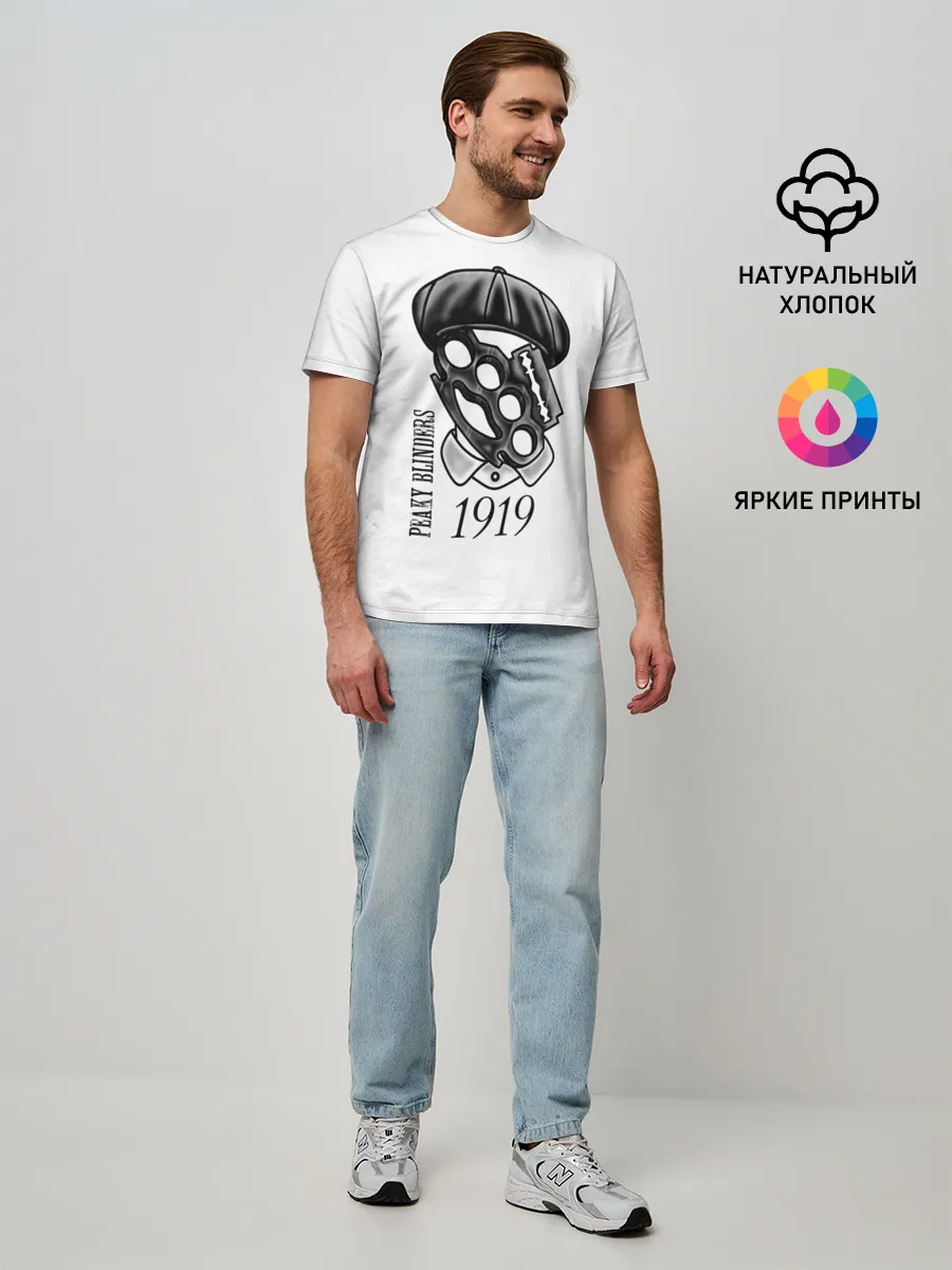 Мужская базовая футболка / Острые козырьки