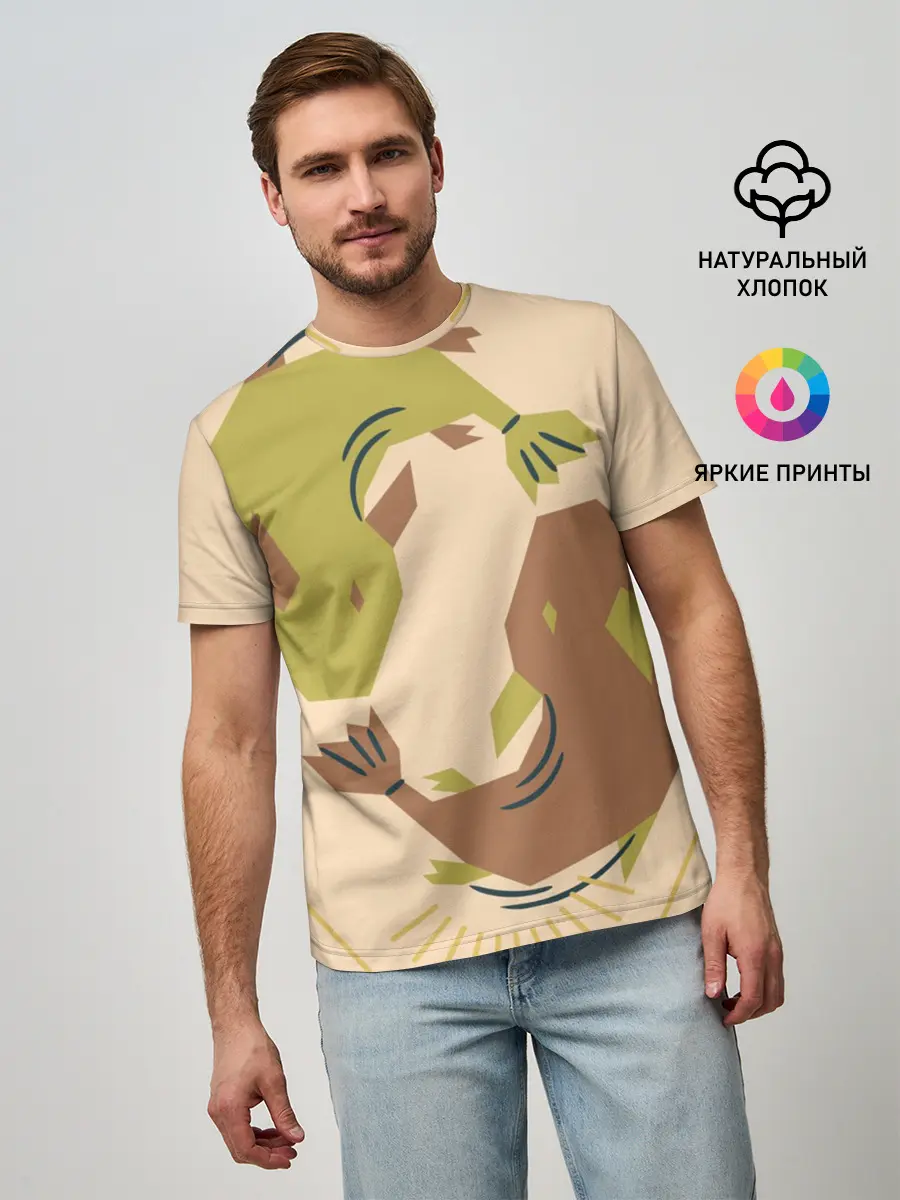 Мужская базовая футболка / Рыбы. Знаки зодиака, море