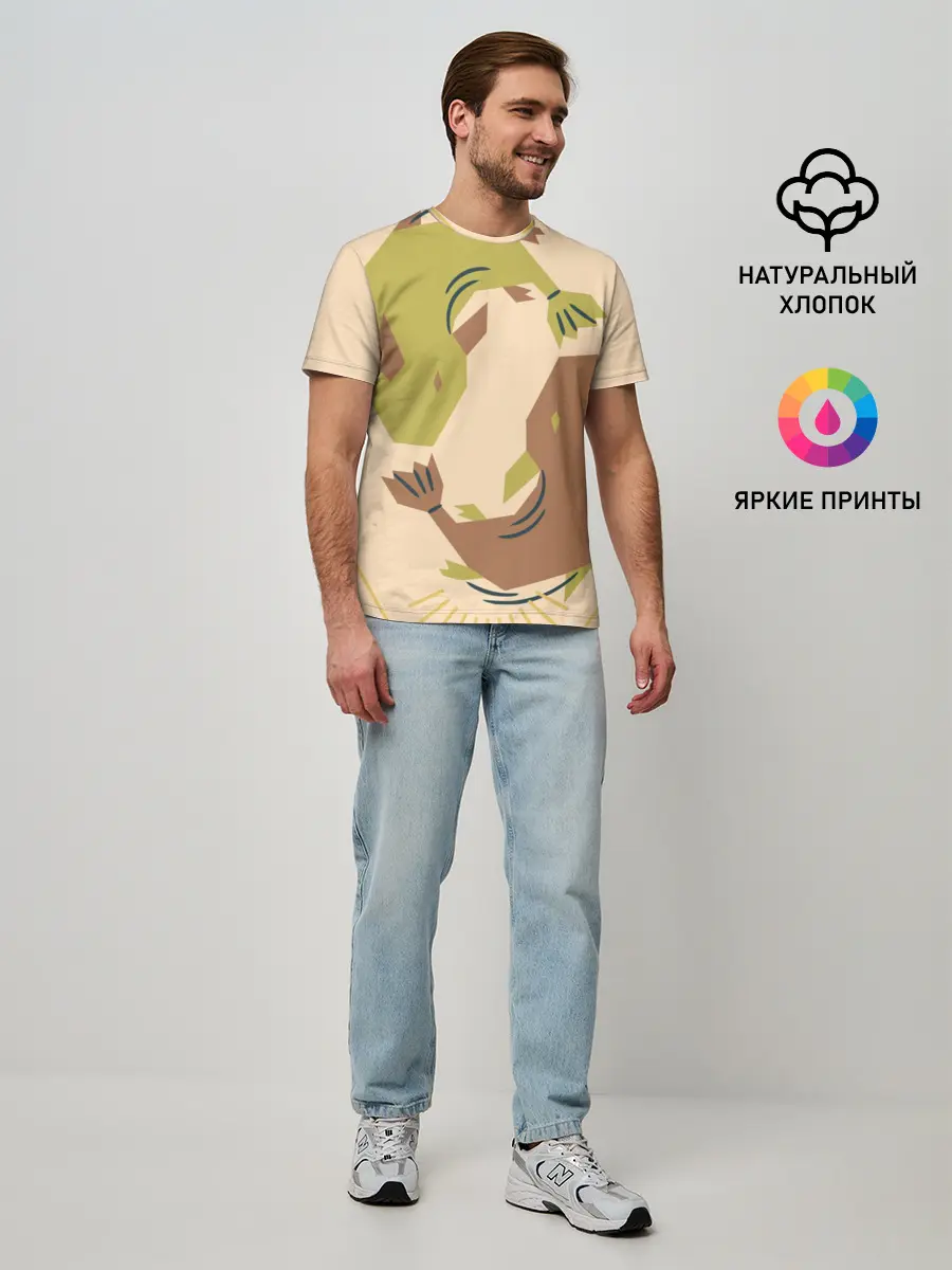 Мужская базовая футболка / Рыбы. Знаки зодиака, море