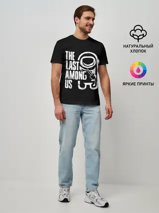 Мужская базовая футболка / Among Us | TLOU