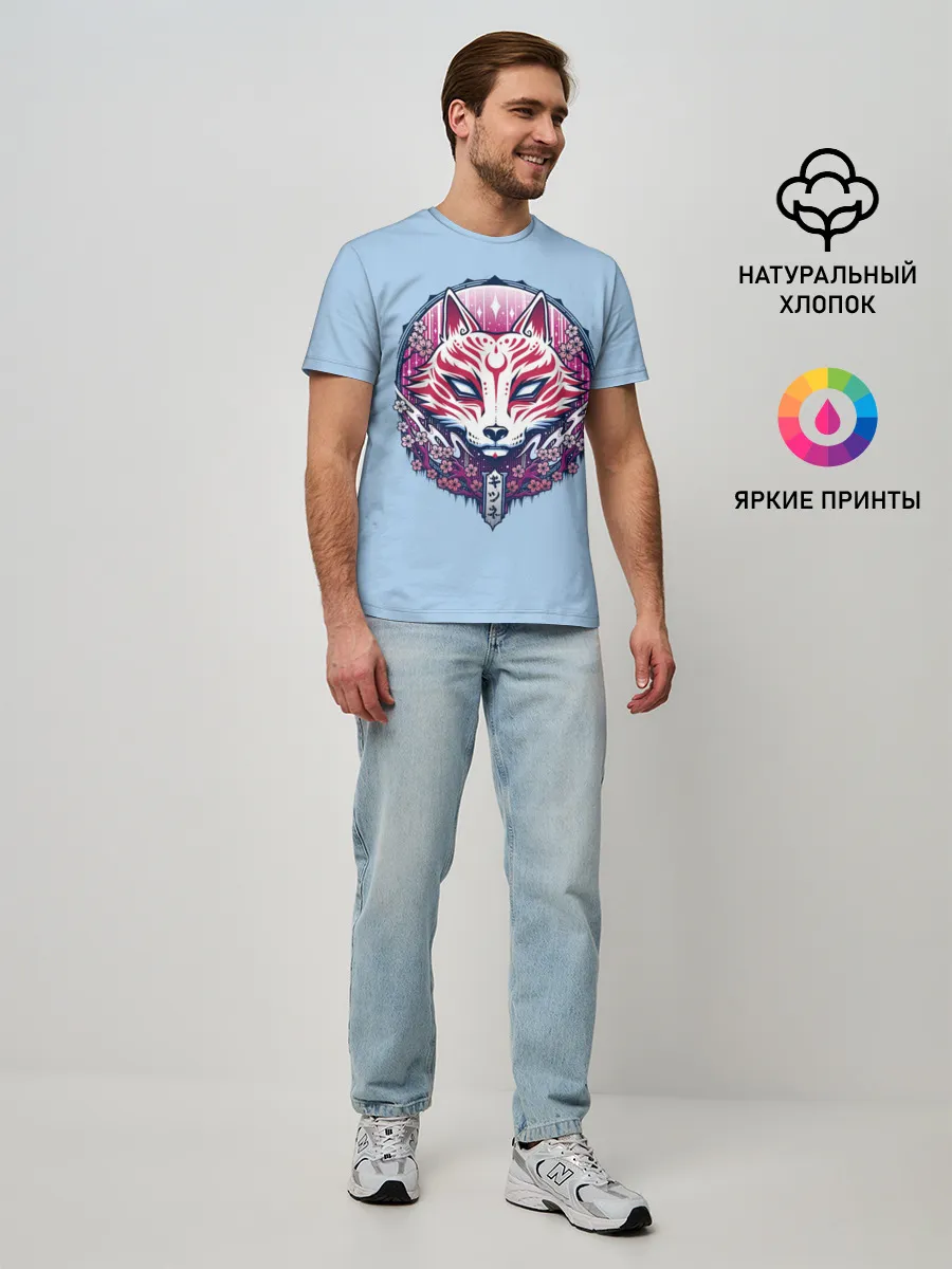 Мужская базовая футболка / Киса | Сакура