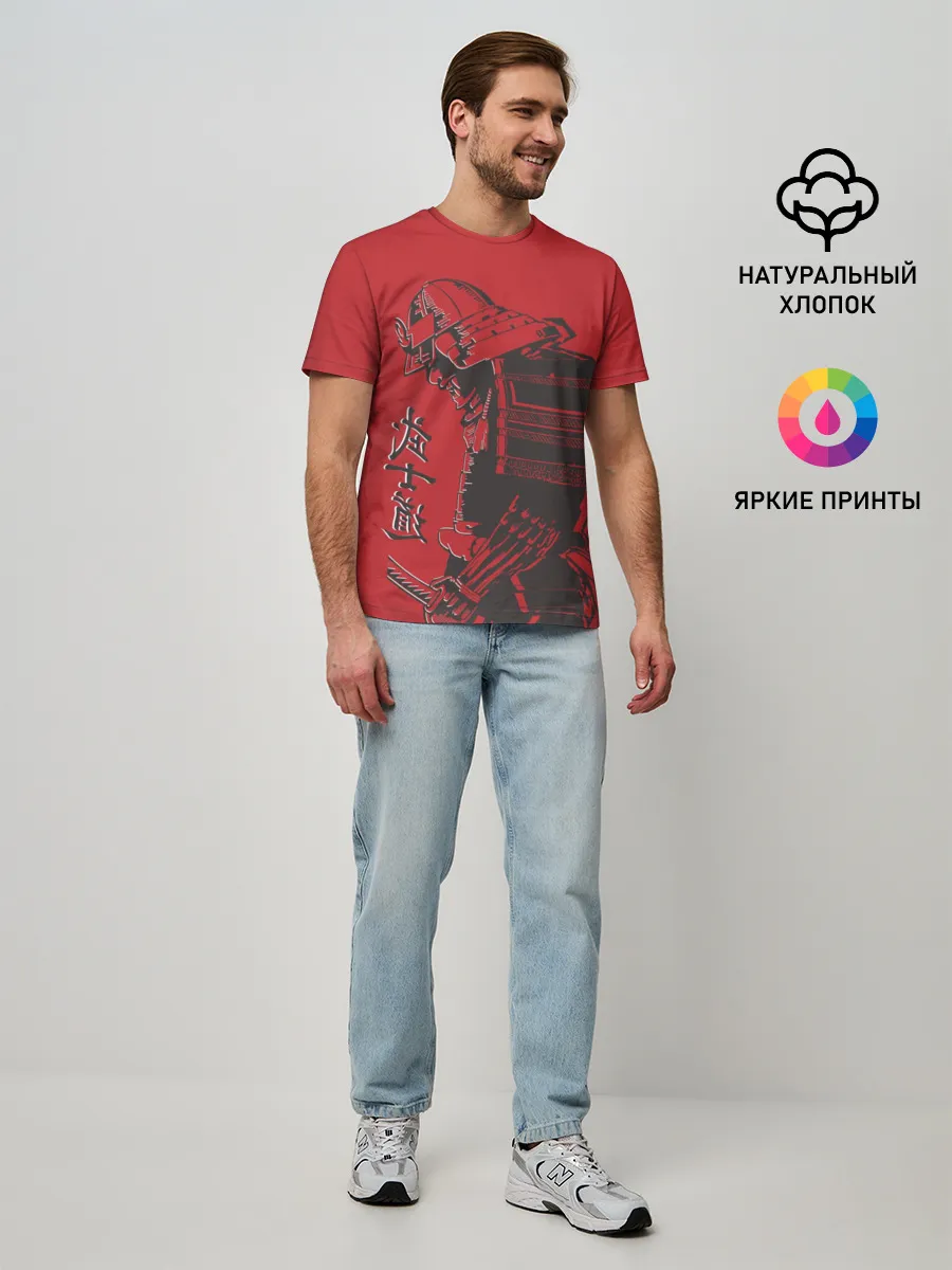 Мужская базовая футболка / Самурай