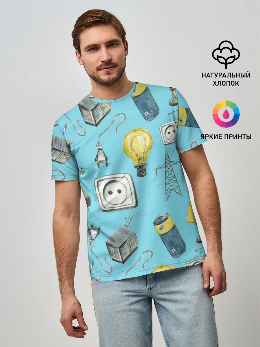 Мужская базовая футболка / Electricity and wires