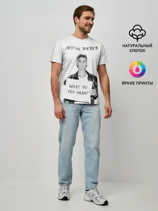 Мужская базовая футболка / JUSTIN BIEBER