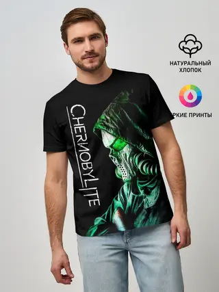 Мужская базовая футболка / Chernobylite