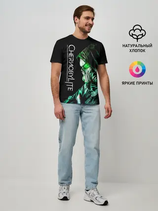 Мужская базовая футболка / Chernobylite