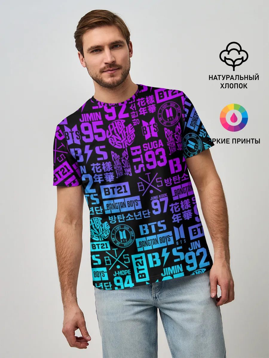 Мужская базовая футболка / BTS