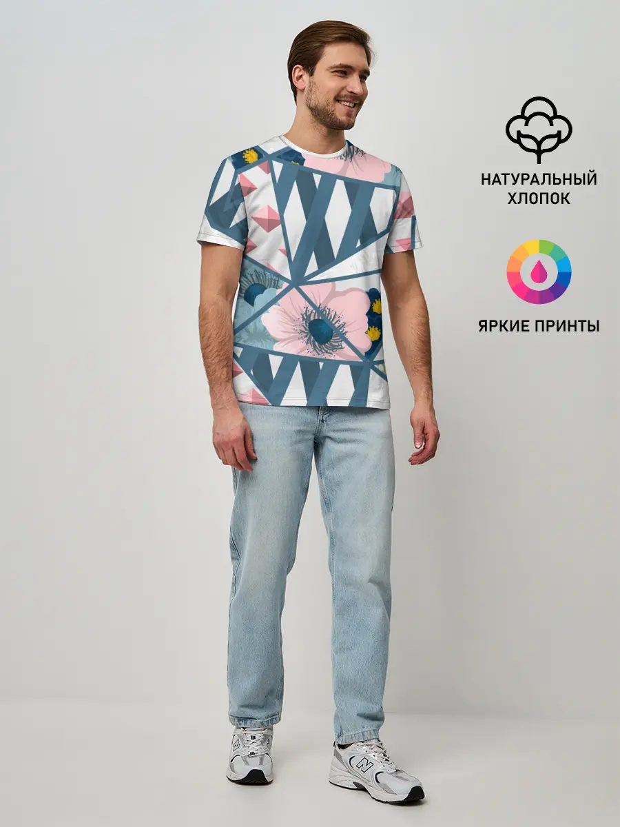 Мужская базовая футболка / Геометрия цветов