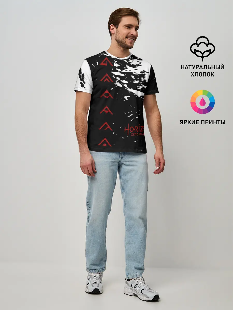 Мужская базовая футболка / HORIZON