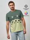 Мужская базовая футболка / totoro