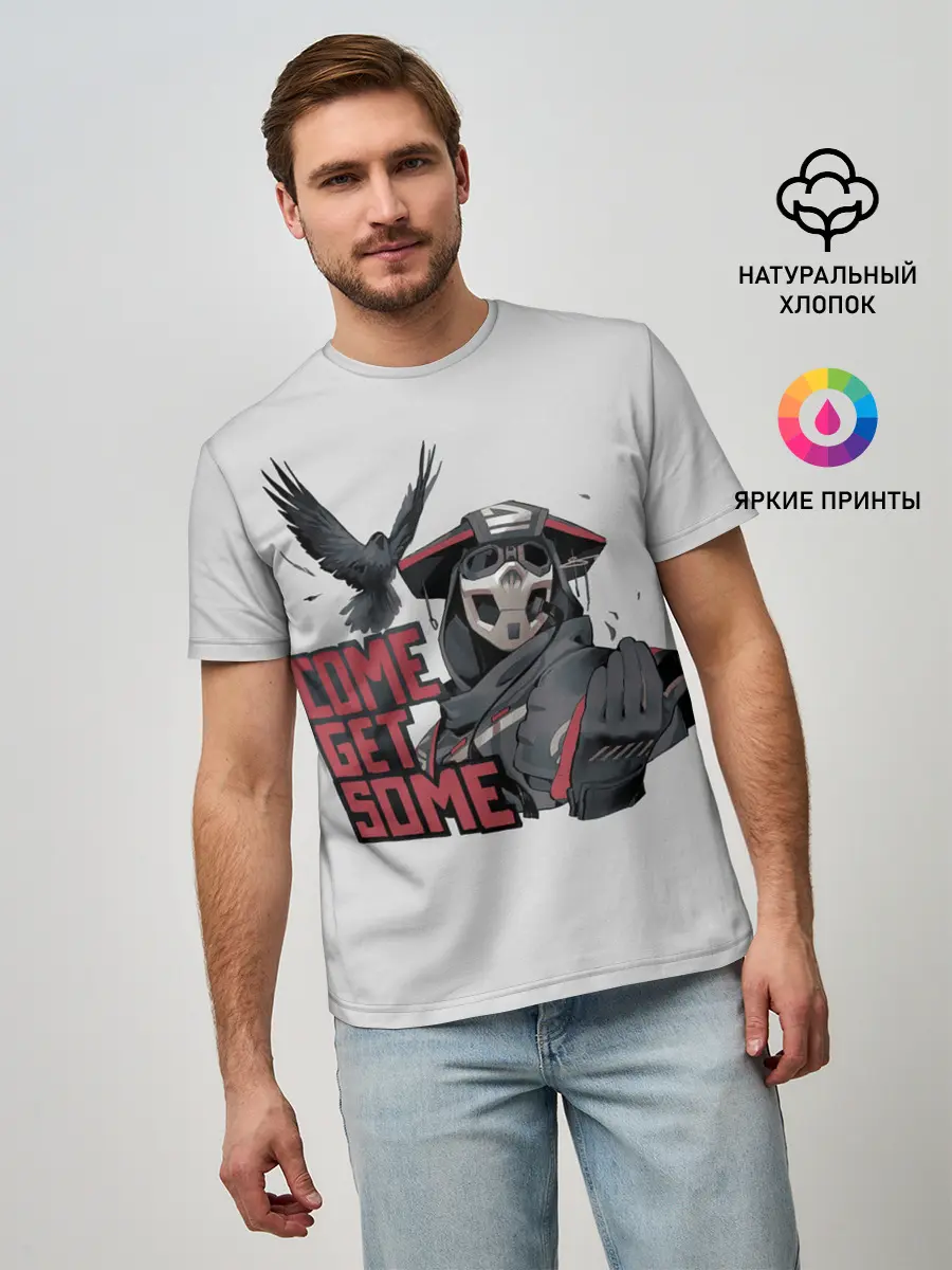 Мужская базовая футболка / Come get same