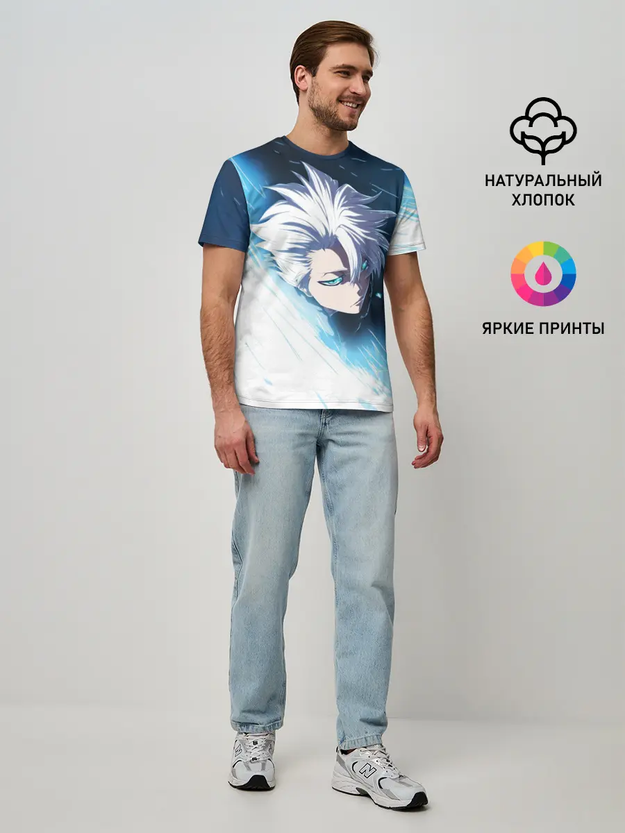 Мужская базовая футболка / БЛИЧ | ТОШИРО