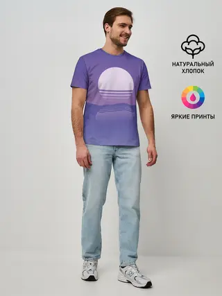 Мужская базовая футболка / Come back down