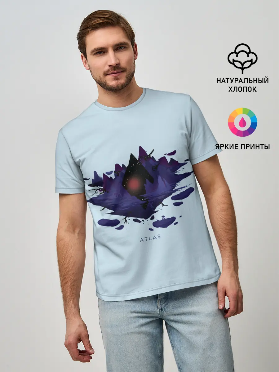 Мужская базовая футболка / Atlas