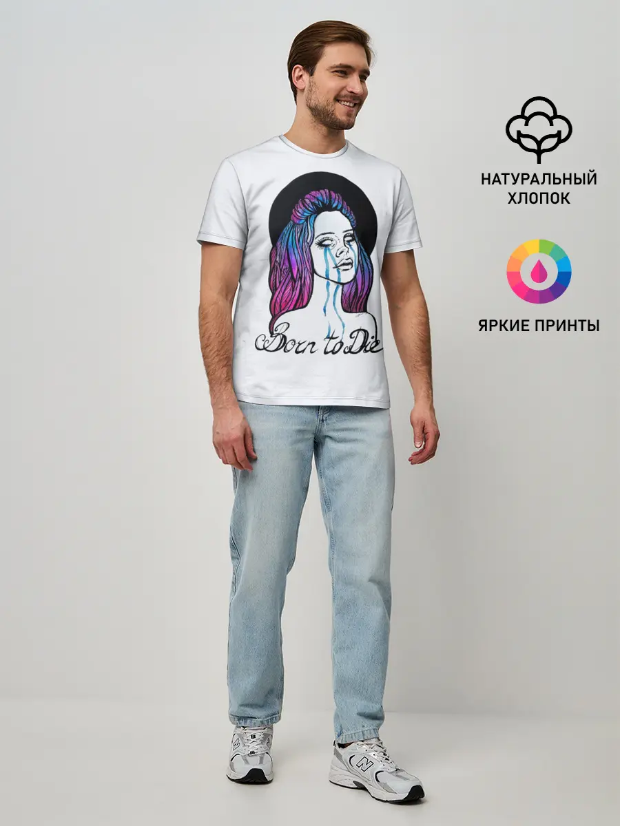 Мужская базовая футболка / Born To Die