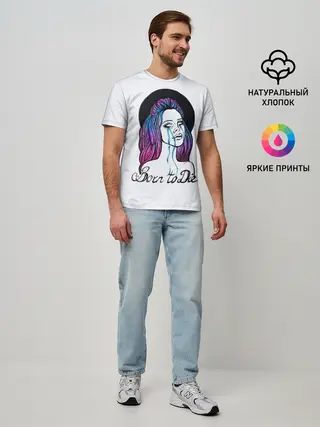 Мужская базовая футболка / Born To Die