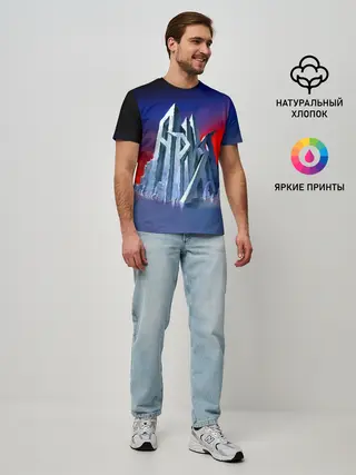 Мужская базовая футболка / Ария - Мания величия