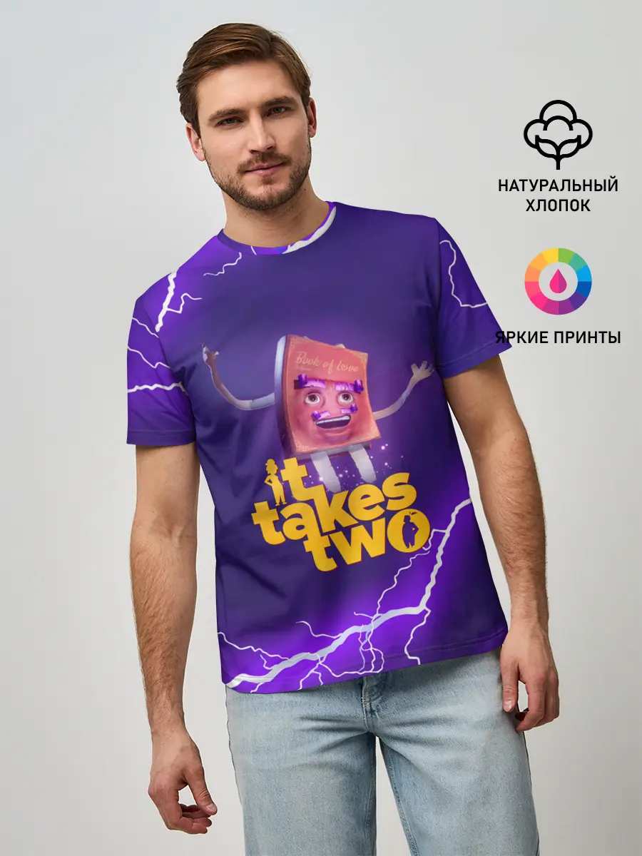 Мужская базовая футболка / It takes two | DR Hakim