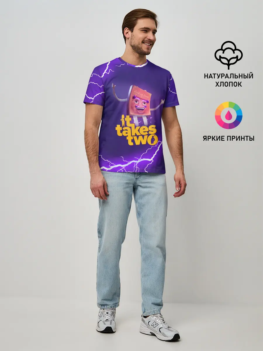 Мужская базовая футболка / It takes two | DR Hakim