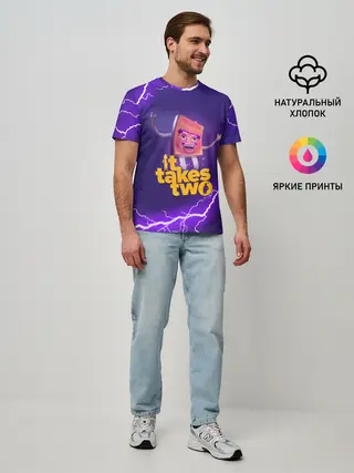 Мужская базовая футболка / It takes two | DR Hakim