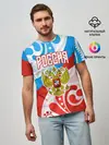 Мужская базовая футболка / Россия! Герб