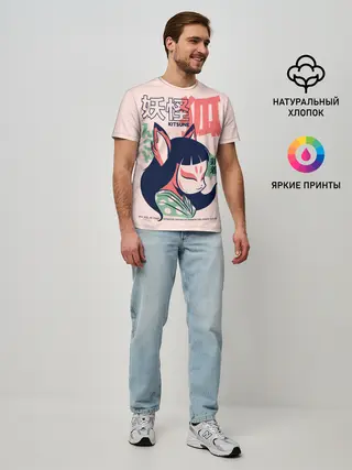 Мужская базовая футболка / Anime Kitsune Demon Yokai