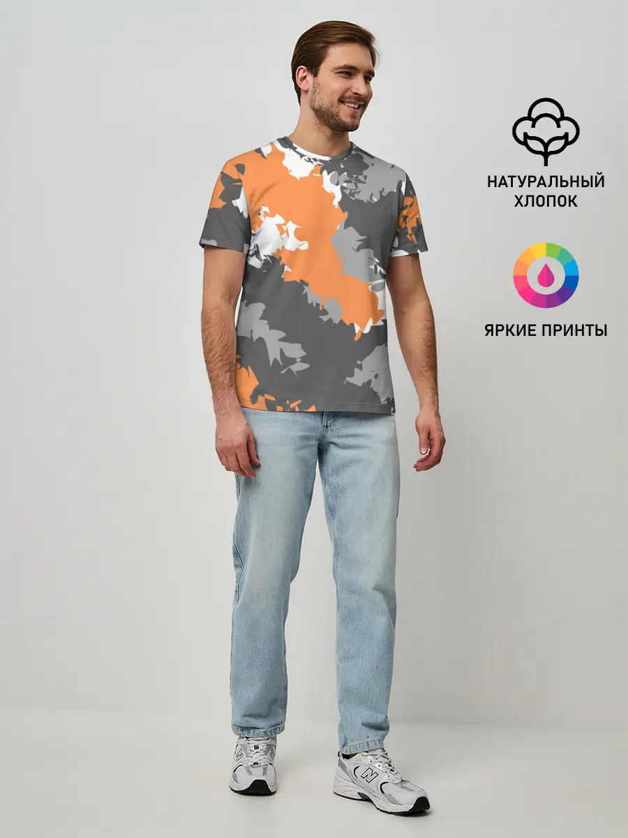Мужская базовая футболка / Камуфляж
