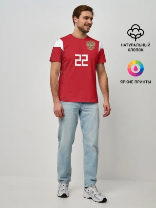 Мужская базовая футболка / Dzyuba home WC 18-20