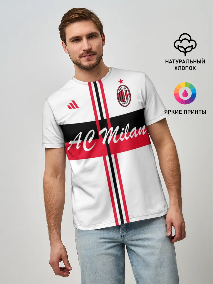 Мужская базовая футболка / AC Milan