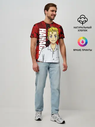 Мужская базовая футболка / Такемичи Ханагаки