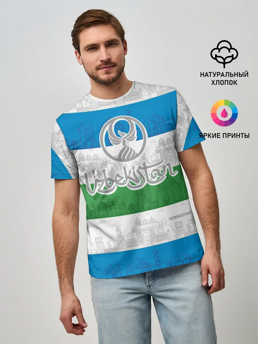 Мужская базовая футболка / Узбекистан