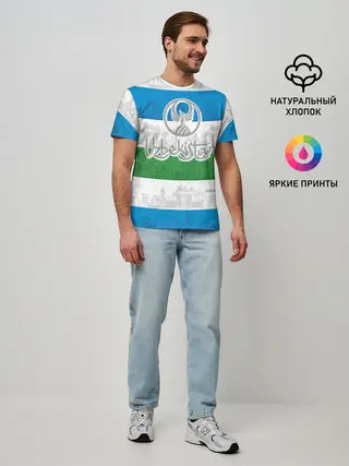 Мужская базовая футболка / Узбекистан